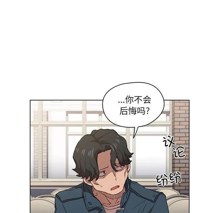 第104页