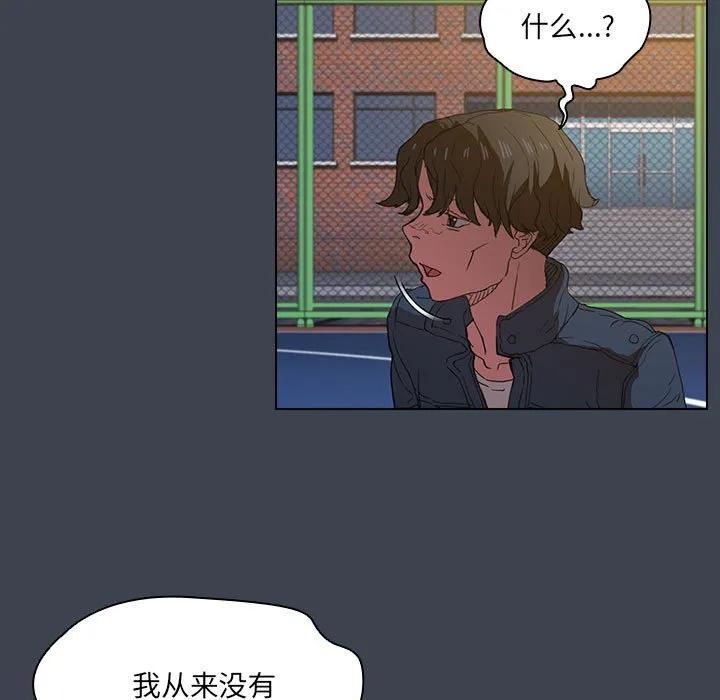 第63页