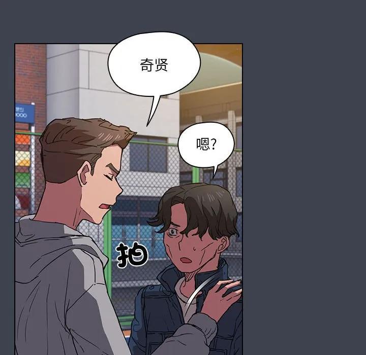 第82页