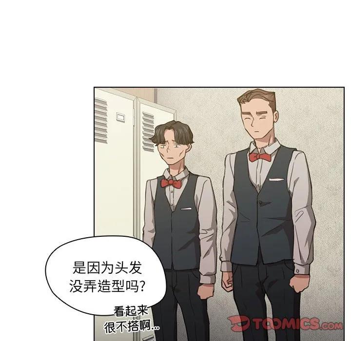 第50页