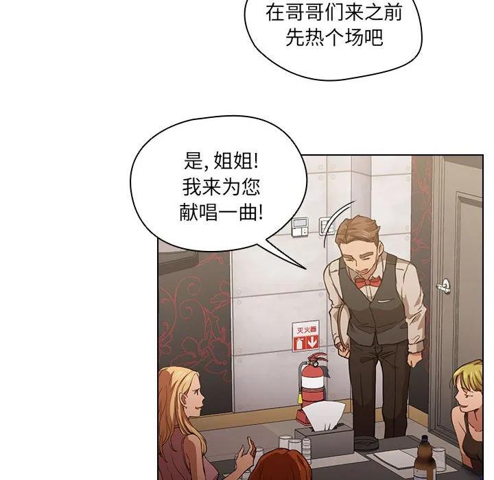 第62页