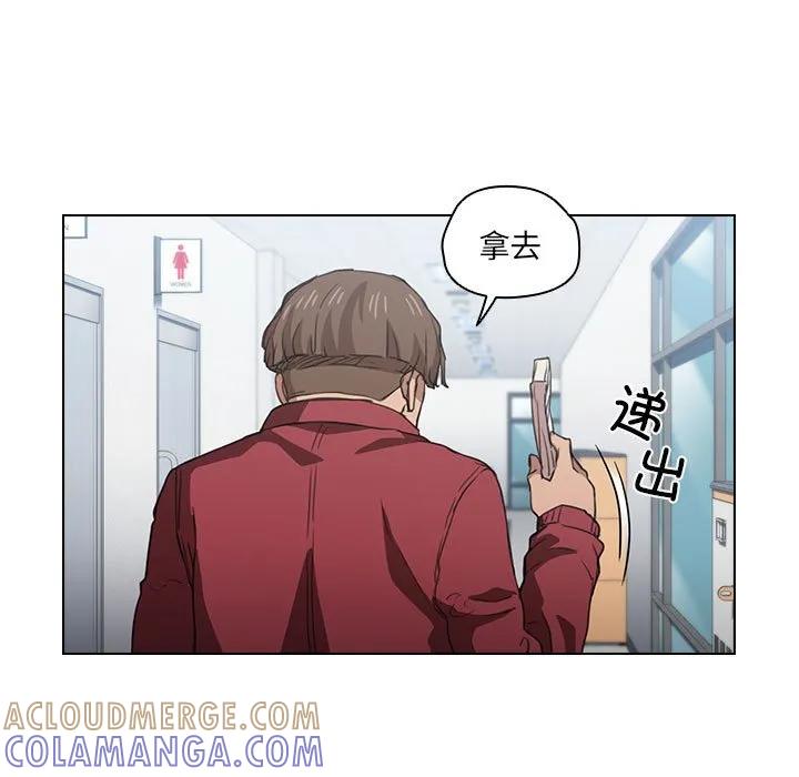 第77页