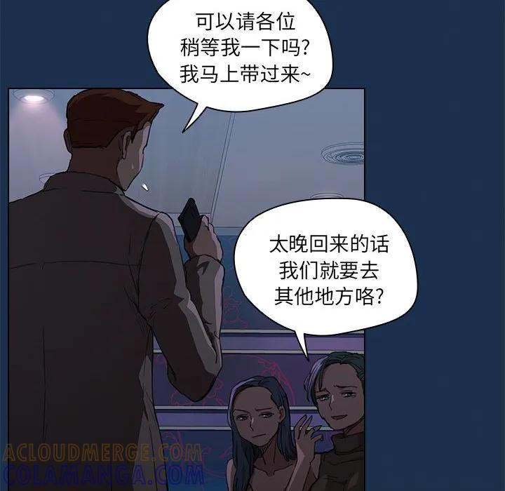 第93页
