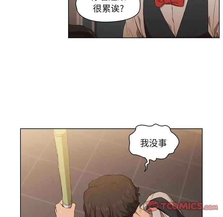 第108页