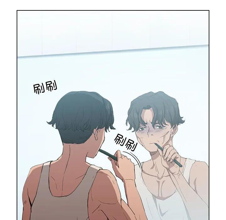 第112页