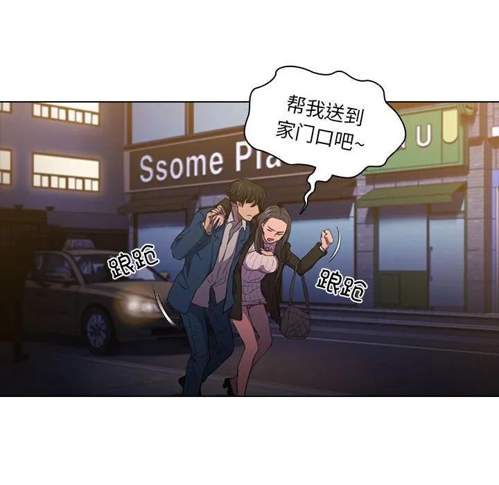 第60页