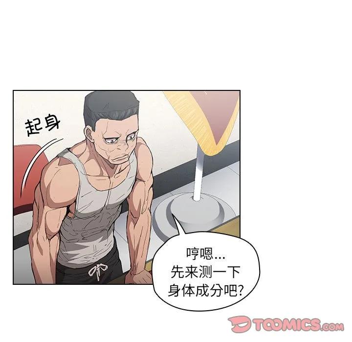第102页