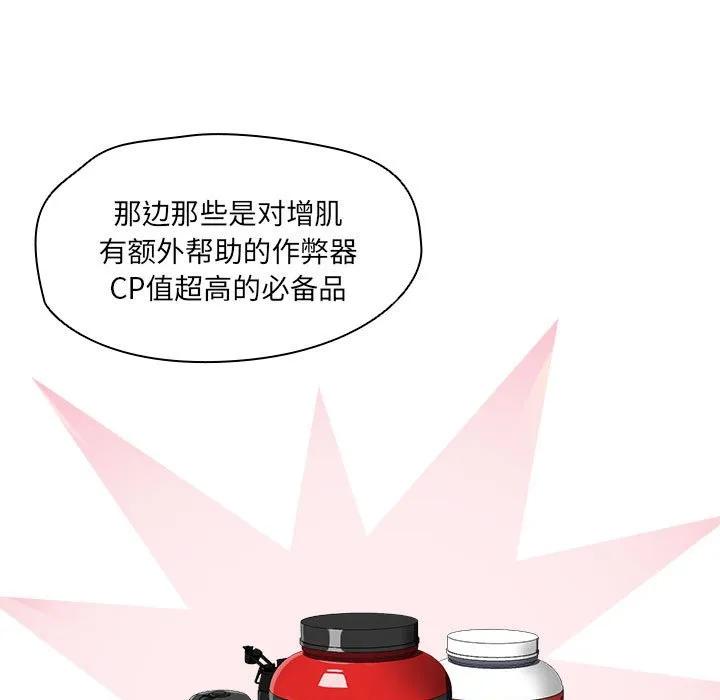 第108页