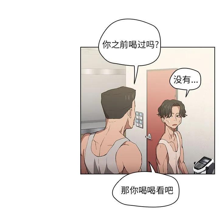第110页