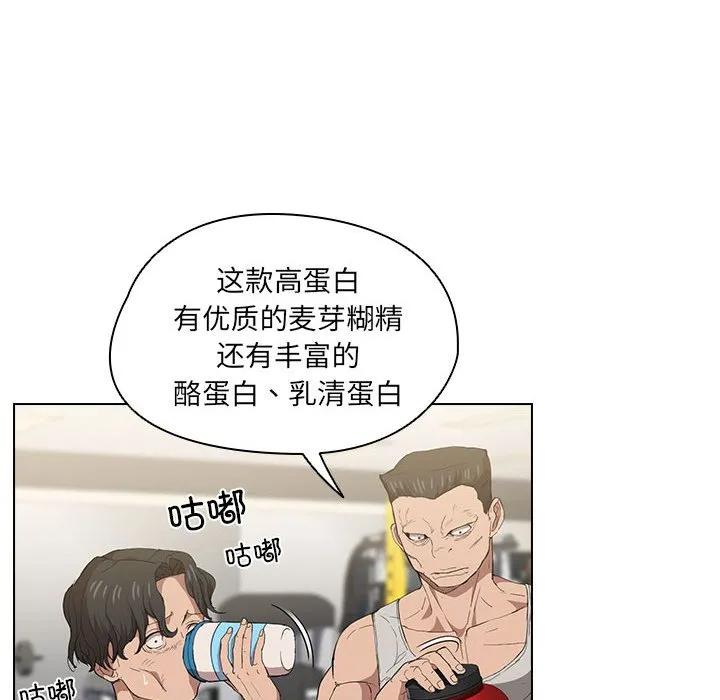 第111页