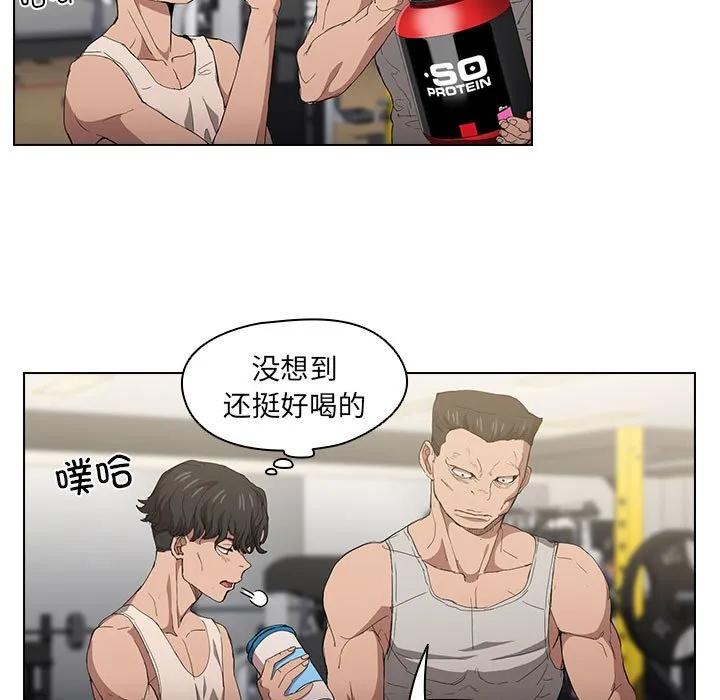 第112页