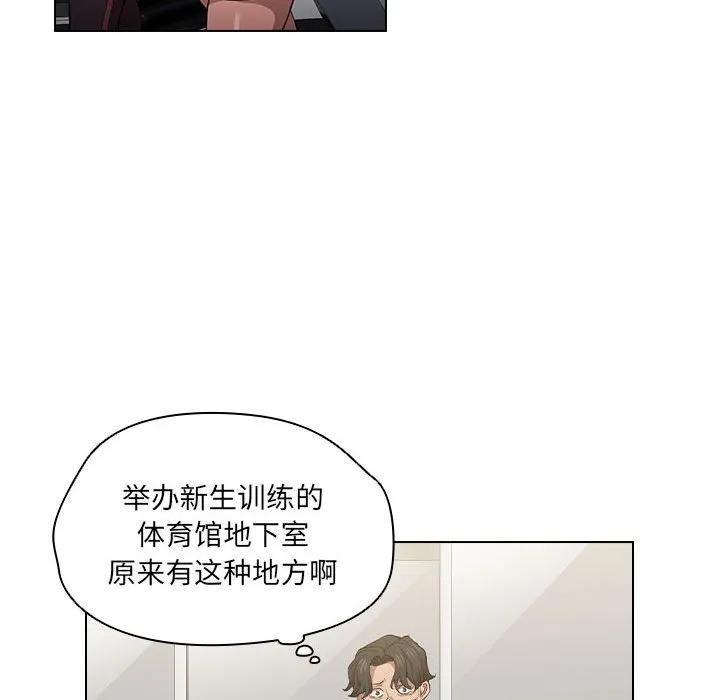 第79页