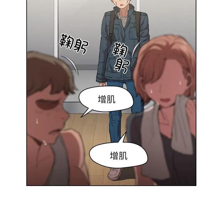 第80页