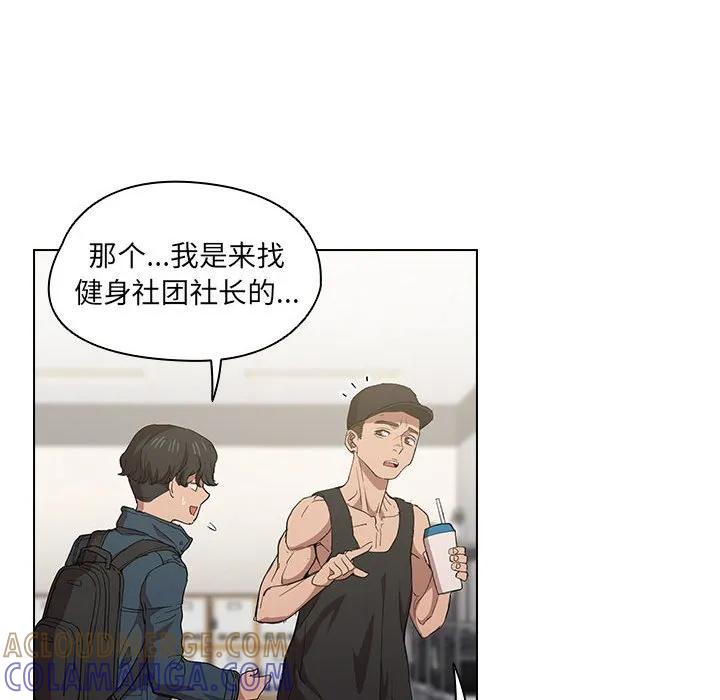 第81页