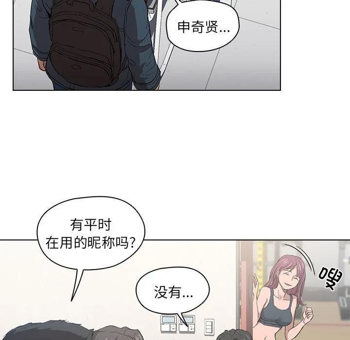 第92页
