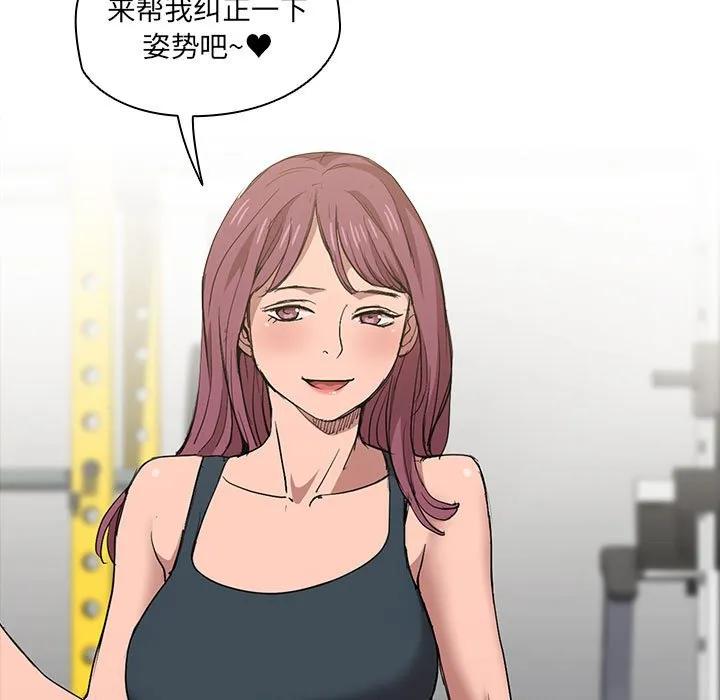 第94页