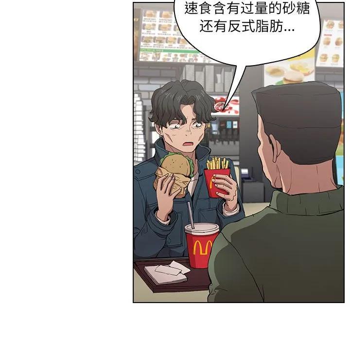 第110页