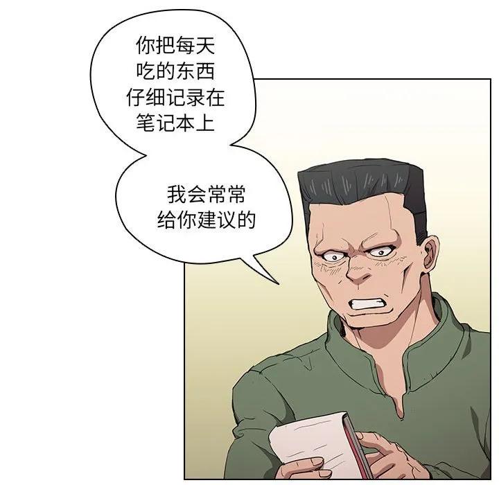 第115页
