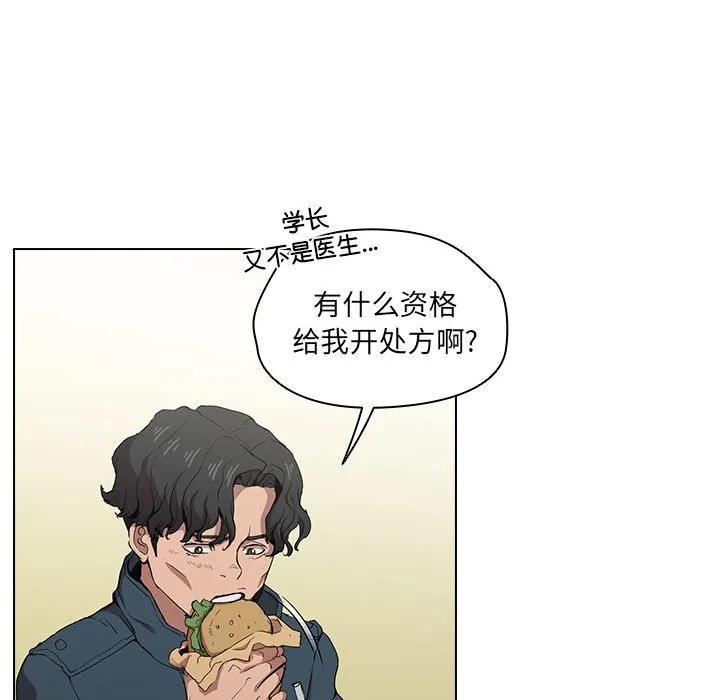 第116页