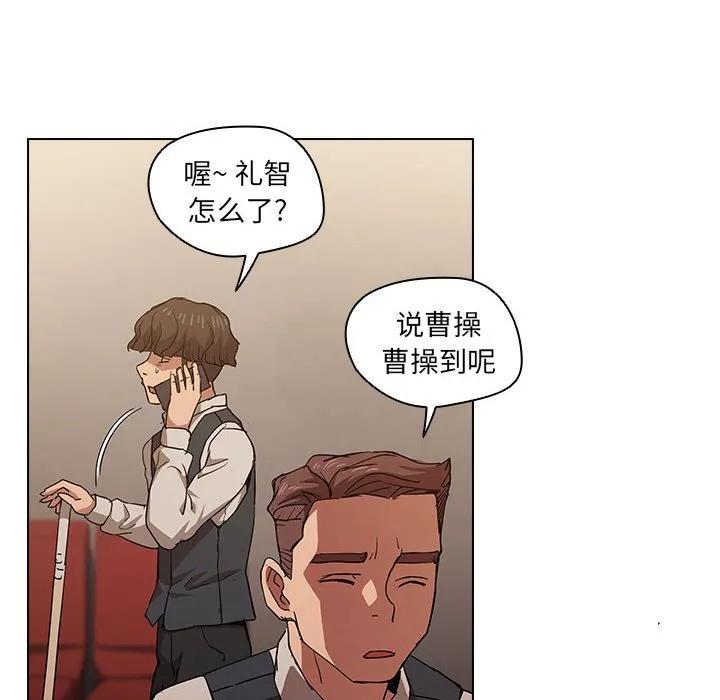 第50页