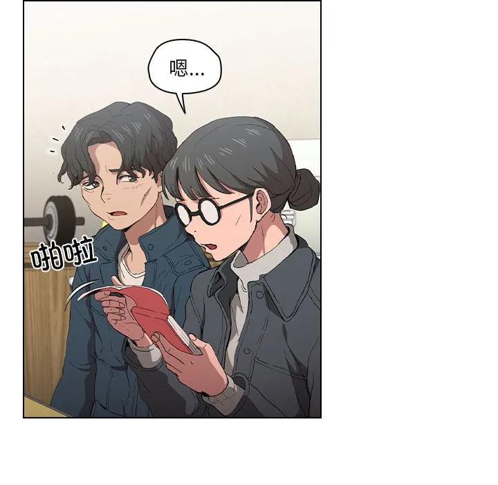 第67页