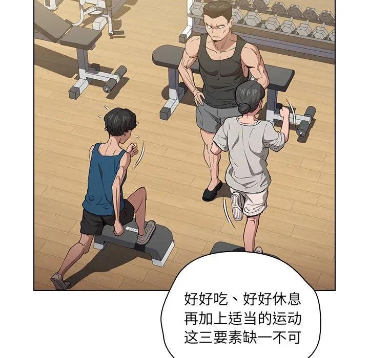 第92页