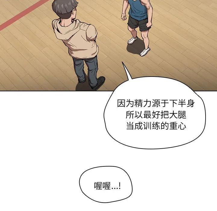 第104页