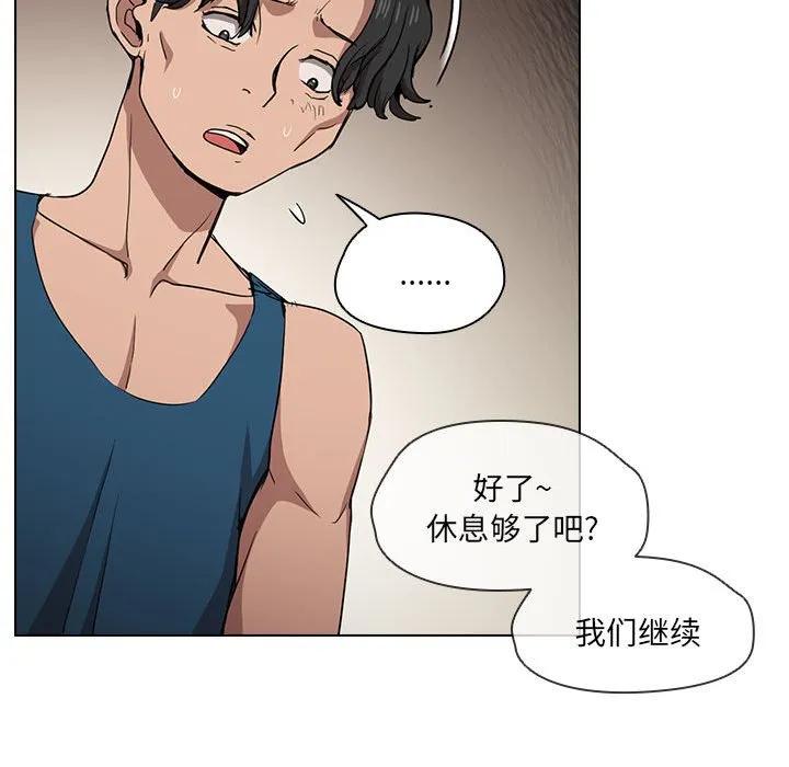 第50页