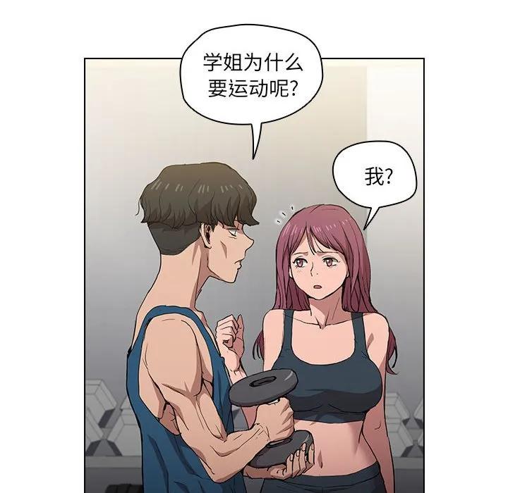 第68页