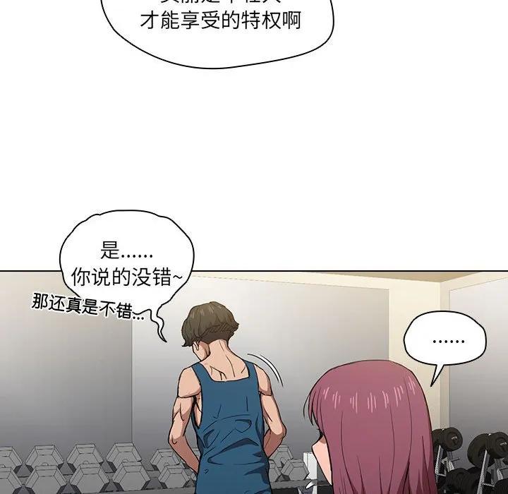 第75页