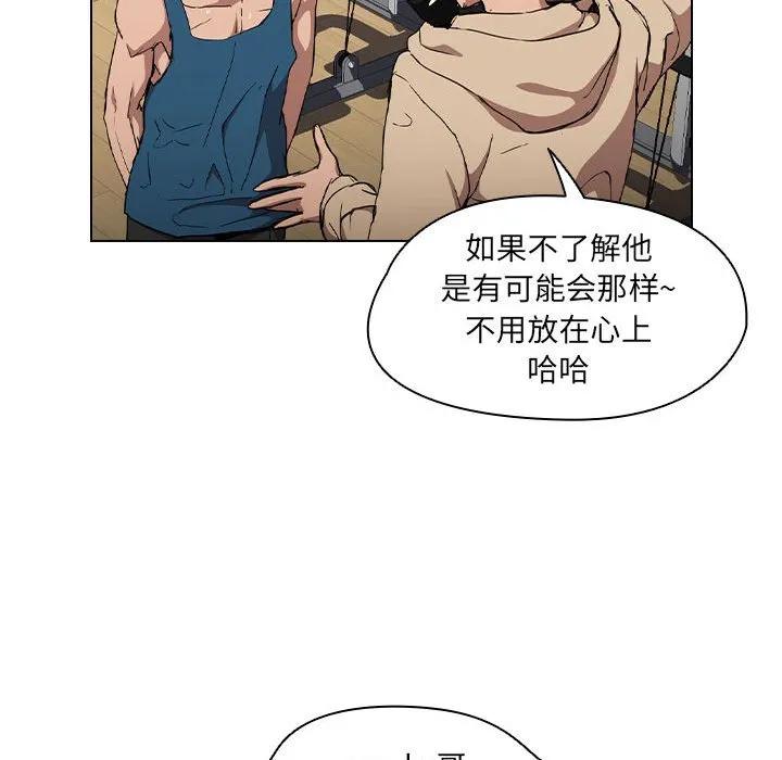 第83页