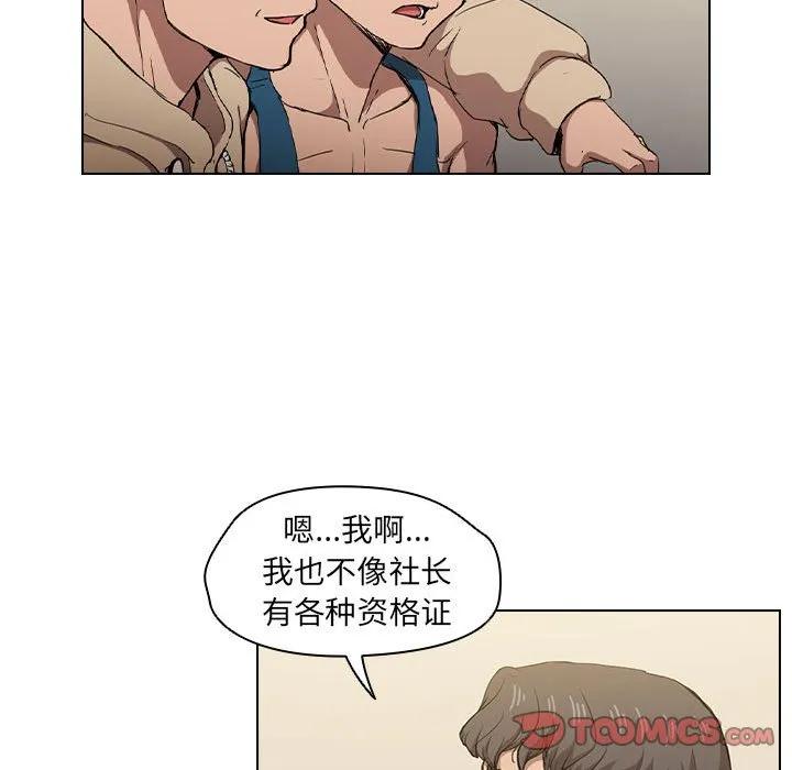 第92页