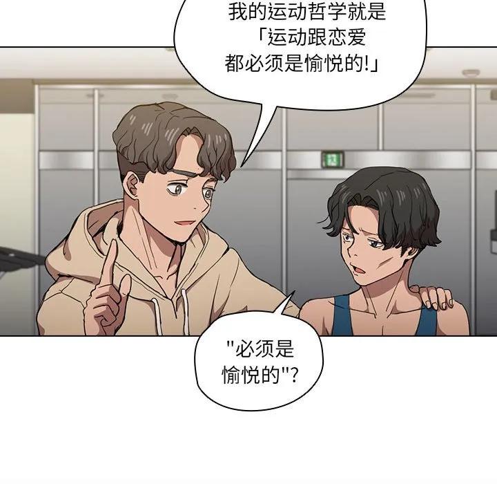第94页
