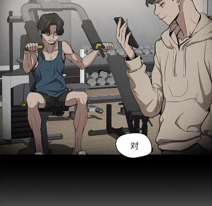 第96页