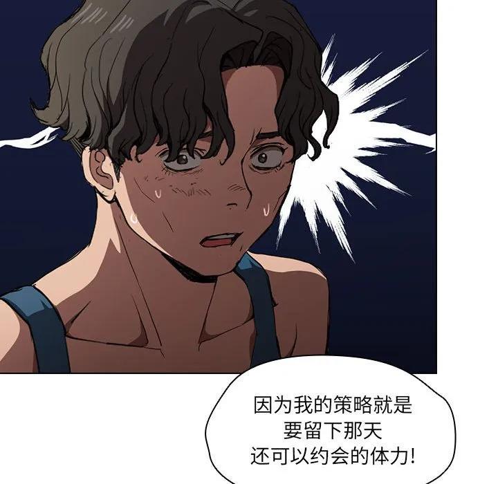 第98页