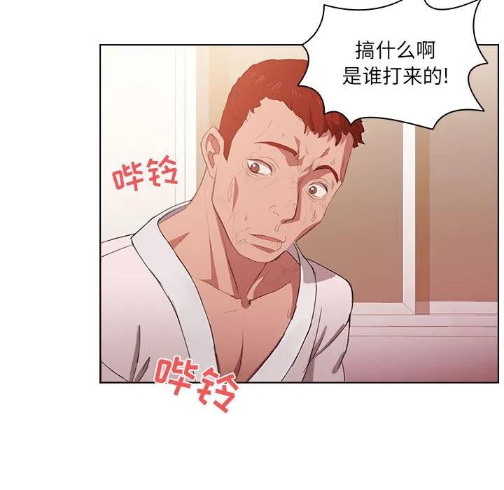 第102页