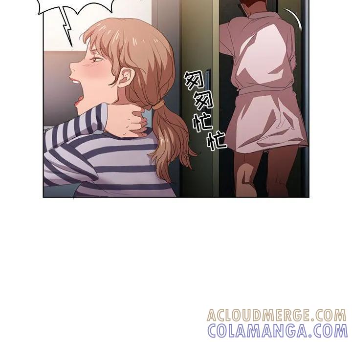 第105页