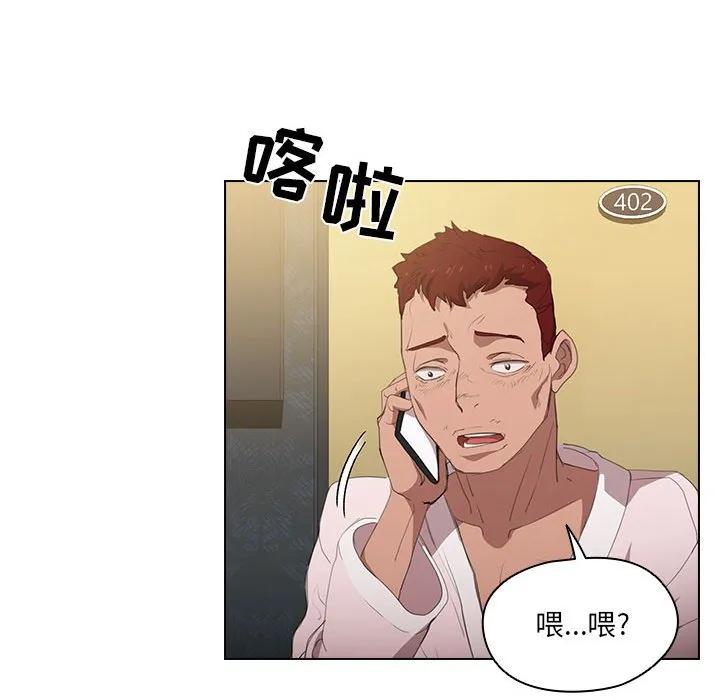 第106页