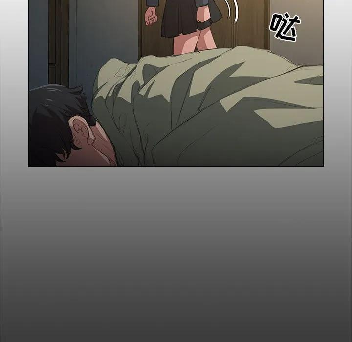 第80页