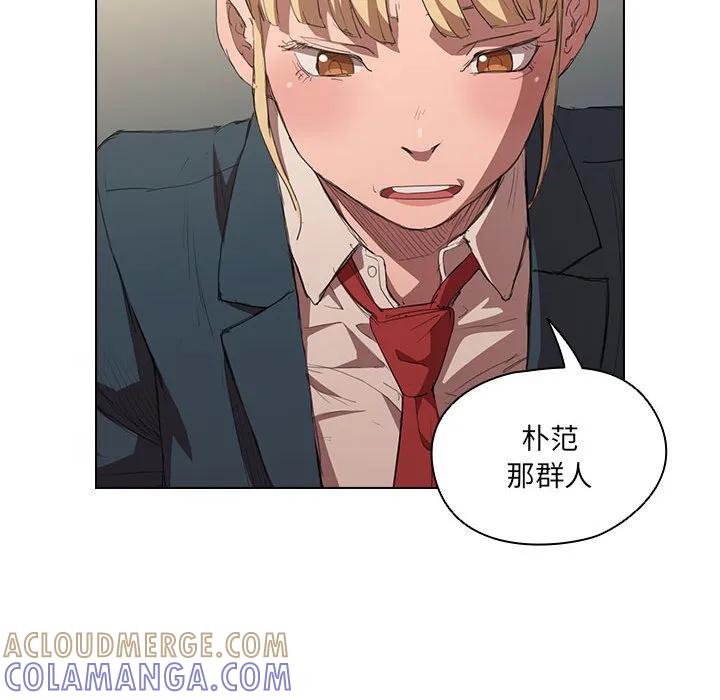 第89页
