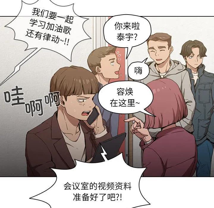 第100页