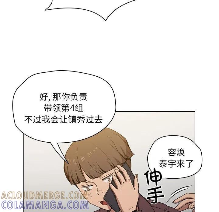 第101页