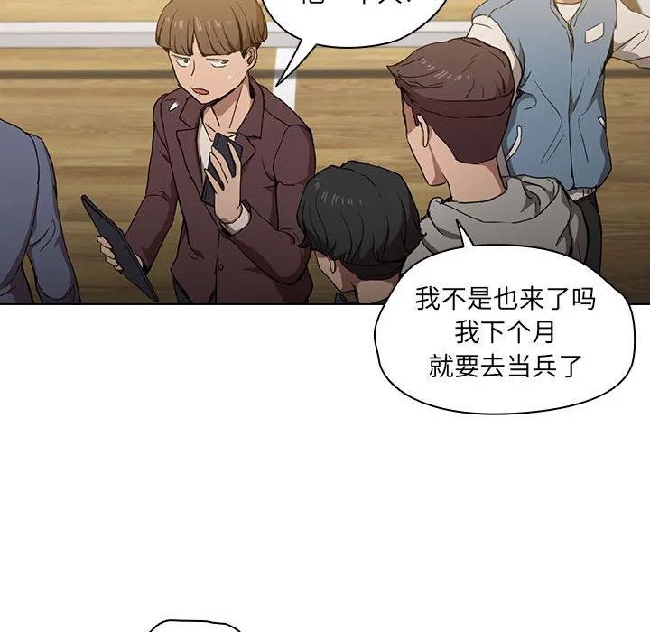 第104页