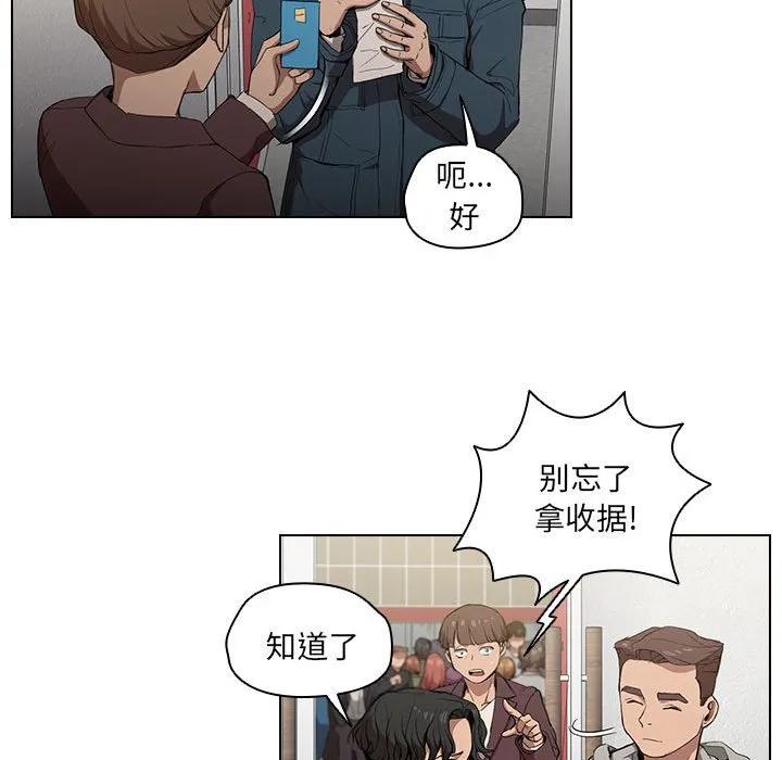 第108页
