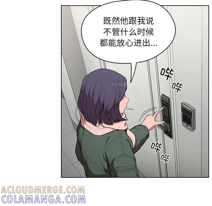 第113页
