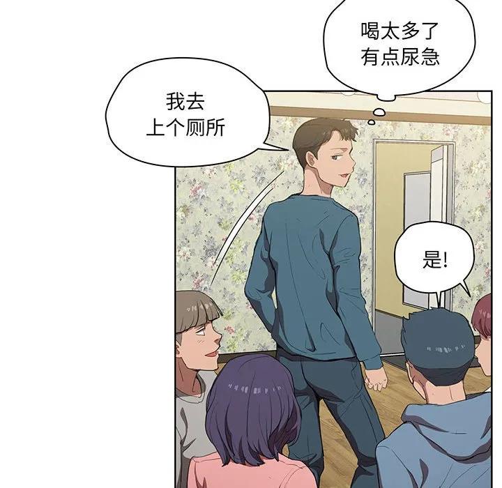 第68页