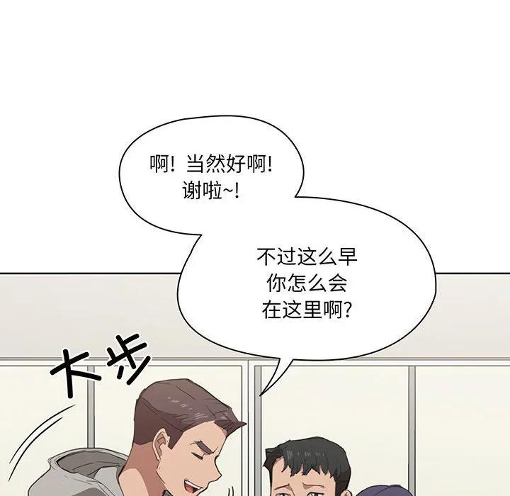 第104页