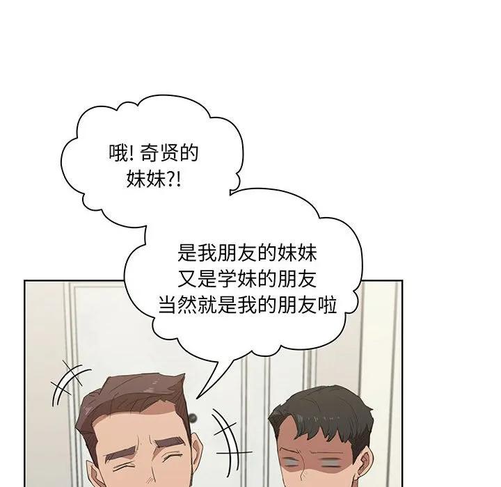 第106页