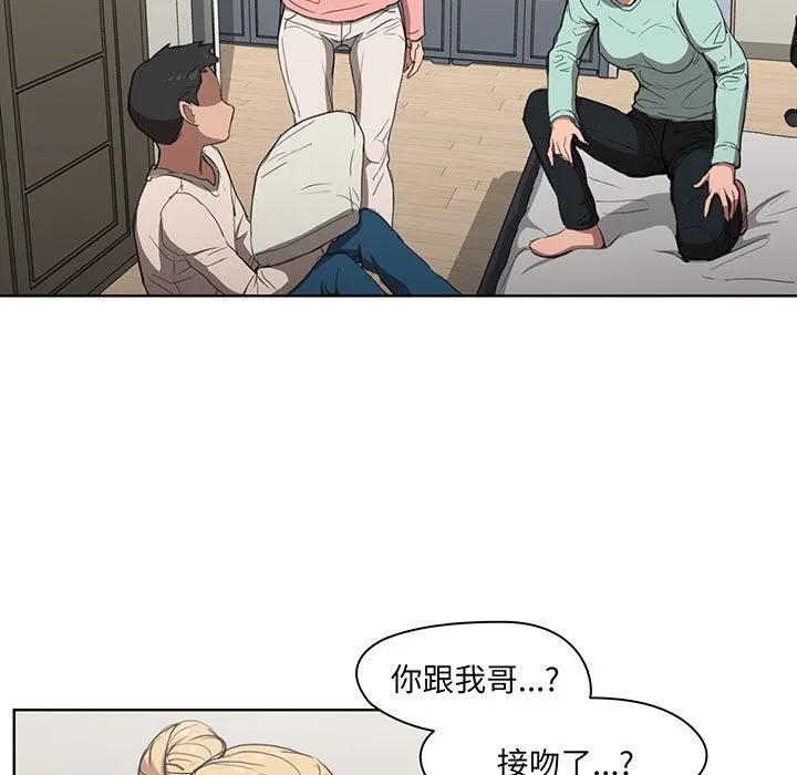 第59页