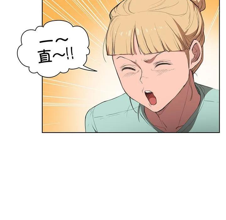 第83页